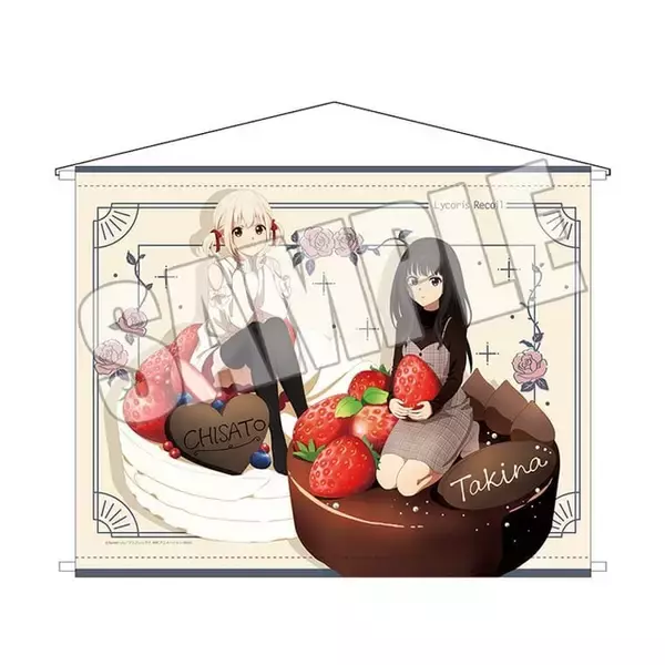 「「リコリス・リコイル」甘いお菓子に乗った千束とたきながお出迎え♪ 期間限定 POP UP SHOPが開催」の画像