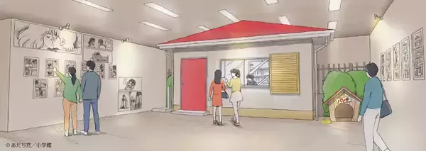 「マンガ家・あだち充、画業55周年記念展示会が開催！「タッチ」プレハブ再現＆「みゆき」ほかヒロイン達のグッズも」の画像