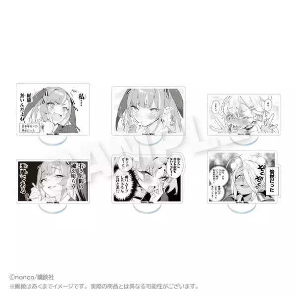 「水着×メイド姿がセクシー＆キュート 「カナン様はあくまでチョロい」高潔カナンが水着メイド姿で立体化！豊満なバストやさりげなく覗くガーターベルトが大胆」の画像