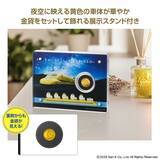 「「すみっコぐらし」“幸せの黄色い新幹線”「ドクターイエロー」とコラボ！2000点限定の純金貨幣が登場」の画像5