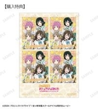 かすみん、せつ菜のギャル制服が可愛すぎてヤバ☆ 「ラブライブ」虹ヶ咲メンバーがギャルになっちゃった!? “ギャルヶ咲”のトレーディングアイテムが登場