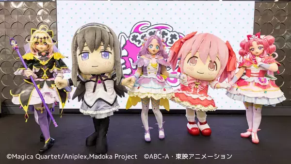「「まどマギ」×「名探偵プリキュア！」スペシャルコラボが実現！ダンスも披露した「ちゃやまち推しフェス」レポ」の画像