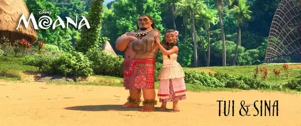 「「モアナと伝説の海」金曜ロードショーで放送！実写版公開記念【7月24日】」の画像