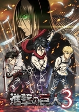 ゲーム「進撃の巨人３」MAPPA制作のオープニングアニメキービジュアル公開！ 背を向けるエレンと立ち向かうミカサ、アルミン、リヴァイに注目