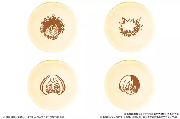 「「ヒロアカ」デク、お茶子がまんまる焼きに！ ヒーローたちがクリーミーな味わいでファミマから登場♪」の画像