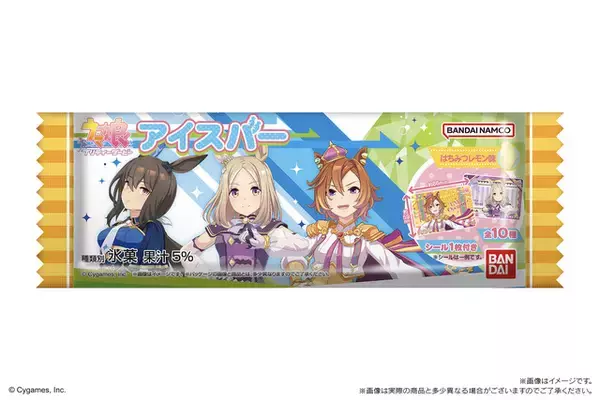 「「ウマ娘」キャラを焼き印にした”まんまる焼き”、はちみードリンクをイメージしたアイスが登場！全国のファミマで販売」の画像