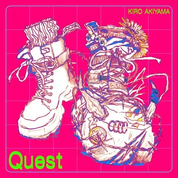 「秋山黄色「補助魔法」OP主題歌「Quest」MV公開！期間生産限定盤ジャケットは描き下しアレク」の画像