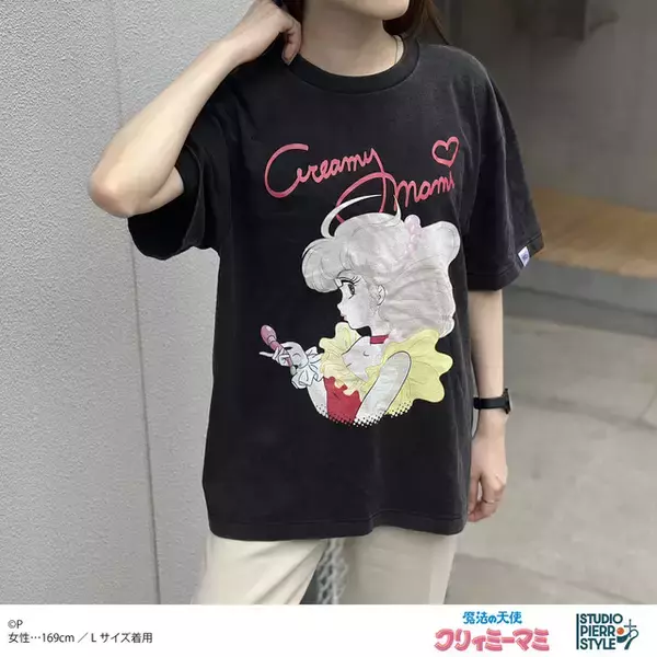 「魔法の天使クリィミーマミ」「幽☆遊☆白書」「NARUTO-ナルト- 疾風伝」がTシャツに！「スタジオぴえろ」の新ブランドが誕生