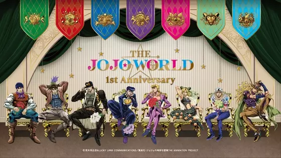 「ジョジョ」体験型公式ショップが1周年ッ★ ジョナサンたちが花束を手にした新ビジュ！新グッズやミニゲーム、フードメニューなども登場♪