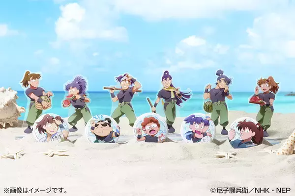 「忍たま乱太郎」土井先生＆利吉に六年生も♪ 夏らしい描き下ろしで登場の「ローソン」コラボ開催【8月25日～】