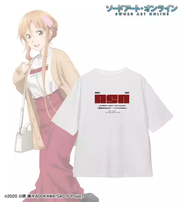 「SAO」キリト、アスナ、ユウキたちとカジュアル私服でお出かけ♪ オリジナルアパレル＆雑貨が登場