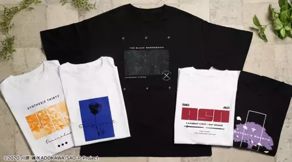 「「SAO」キリト、アスナ、ユウキたちとカジュアル私服でお出かけ♪ オリジナルアパレル＆雑貨が登場」の画像