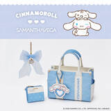 「サマンサベガ×サンリオがコラボ！「シナモロール」と「ポチャッコ」のコレクションが登場♪」の画像1