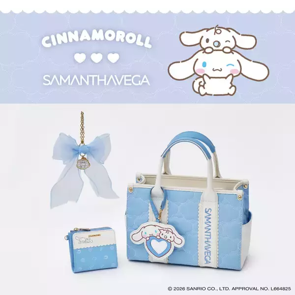 サマンサベガ×サンリオがコラボ！「シナモロール」と「ポチャッコ」のコレクションが登場♪