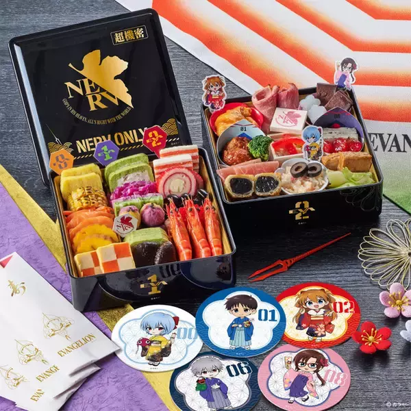 「エヴァ」おせちが登場！シンジが作ったお弁当メニューや“ロンギヌスの槍”がピックに！A.T.フィールド風呂敷も便利◎【予約開始】