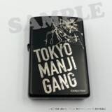 「「東リベ」スタイリッシュな「オイルライター」と「財布」登場！“わかる人にはわかる”デザイン」の画像2