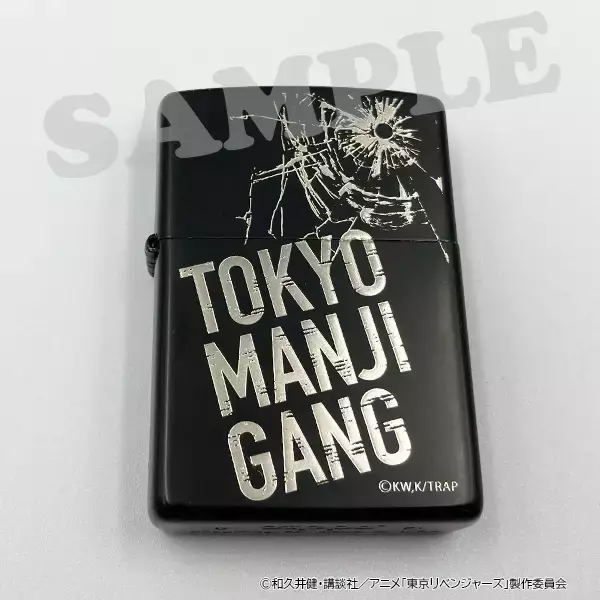 「「東リベ」スタイリッシュな「オイルライター」と「財布」登場！“わかる人にはわかる”デザイン」の画像