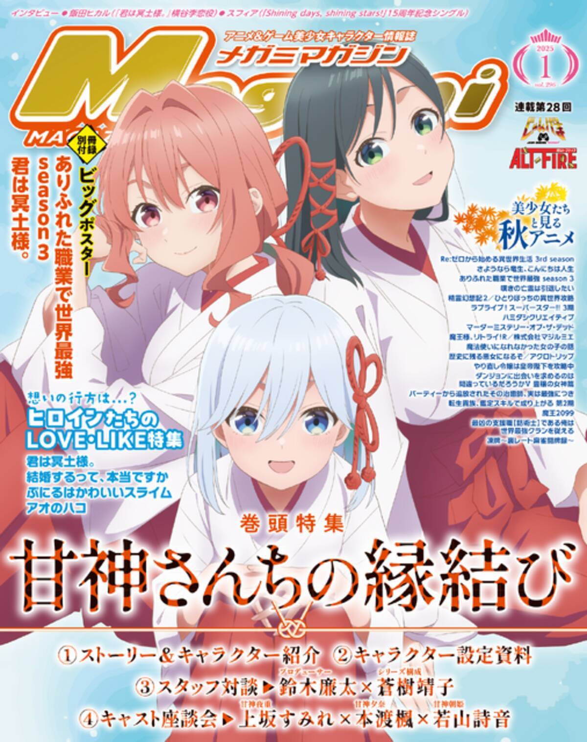 i=https%3A%2F%2Fs.eximg.jp% 