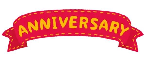 「「緋弾のアリア」4月15日で15周年！新作ショートアニメが制作決定！シリーズ一挙放送も【ABEMA】」の画像