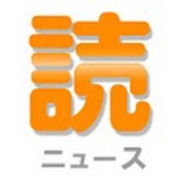 スマホで知識を蓄える 読み物系アプリ 12年1月11日 エキサイトニュース