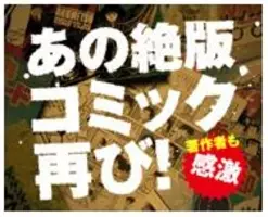 書籍をスキャンした画像ファイルを見るなら Perfect Viewer 18年7月23日 エキサイトニュース