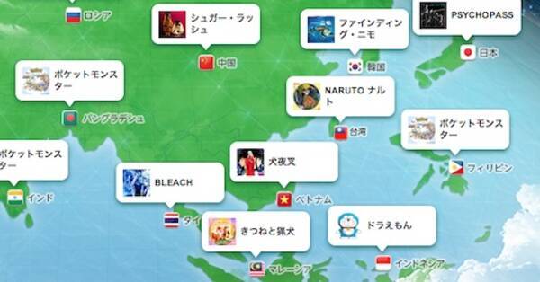 アジア12カ国のマンガ アニメ市場が1発で丸見え状態になる Asia Trend Map の完成度が高い 13年5月30日 エキサイトニュース