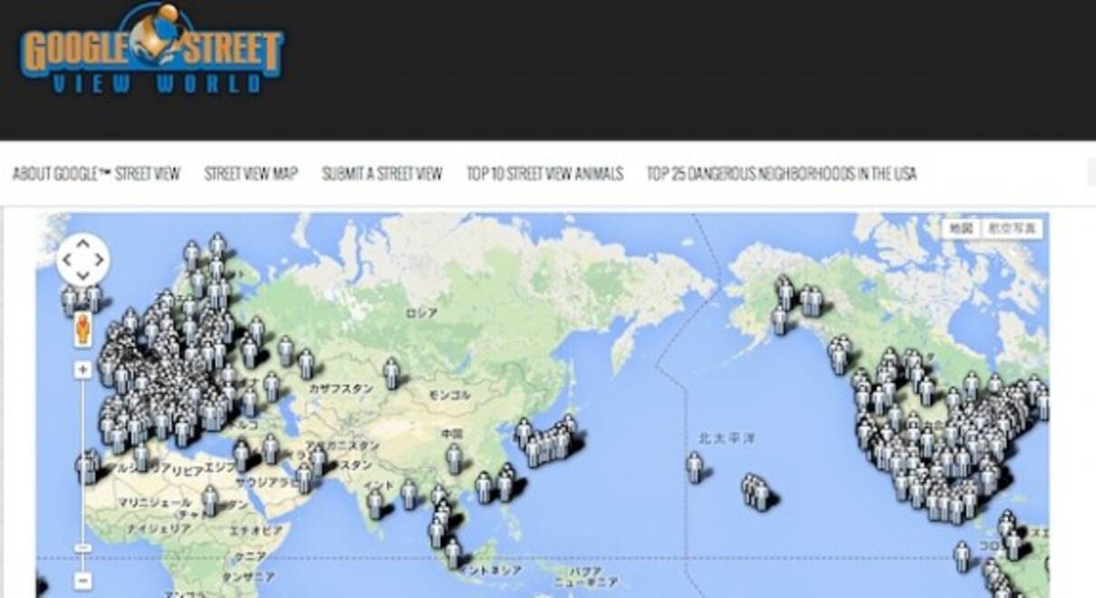 世界のストリートビューおもしろ画像だけを集めたwebサービスが時間泥棒確定 13年11月7日 エキサイトニュース