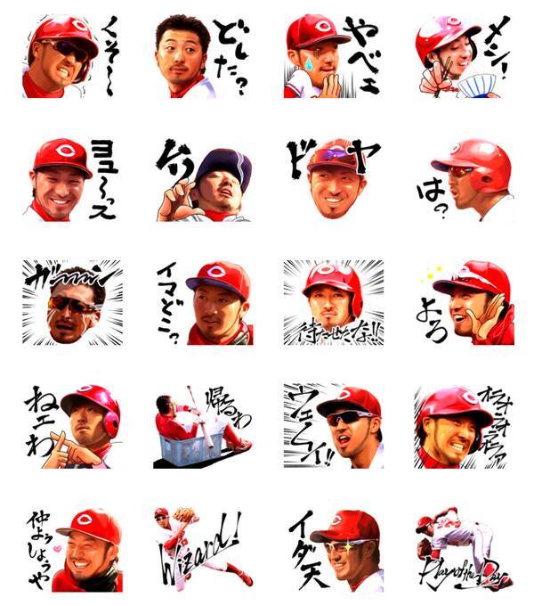 プロ野球12球団lineスタンプ特集 ドアラが動く G戦士が喋る 18年4月1日 エキサイトニュース