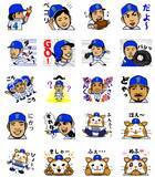 プロ野球12球団lineスタンプ特集 ドアラが動く G戦士が喋る 18年4月1日 エキサイトニュース 4 5