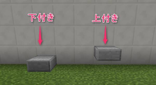 マイクラ 松明 の作り方 湧き潰しの方法 危険な夜もこれで安心 17年9月1日 エキサイトニュース マイクラ 松明 の作り方 湧き潰しの方法 危険な夜もこれで安心 17年9月1日 エキサイトニュース