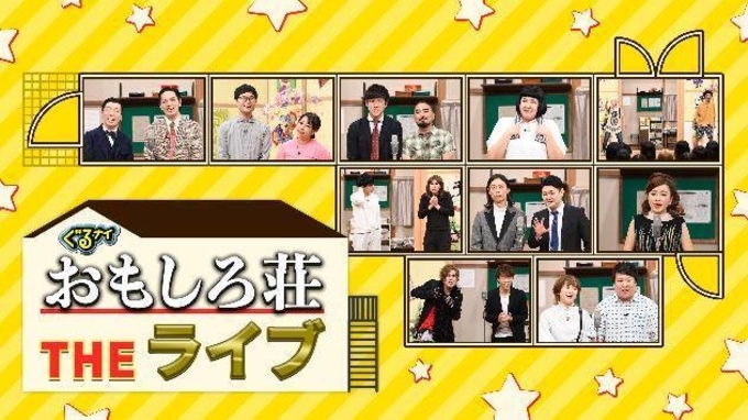 半神半人とそのタトゥーが踊るディズニー映画 モアナ ティザー映像 16年6月14日 エキサイトニュース