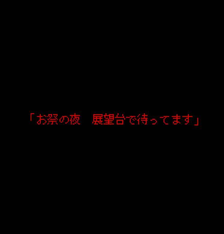 涙で心を洗いませんか 胸が締め付けられるほど 泣ける ゲーム10選 17年3月24日 エキサイトニュース