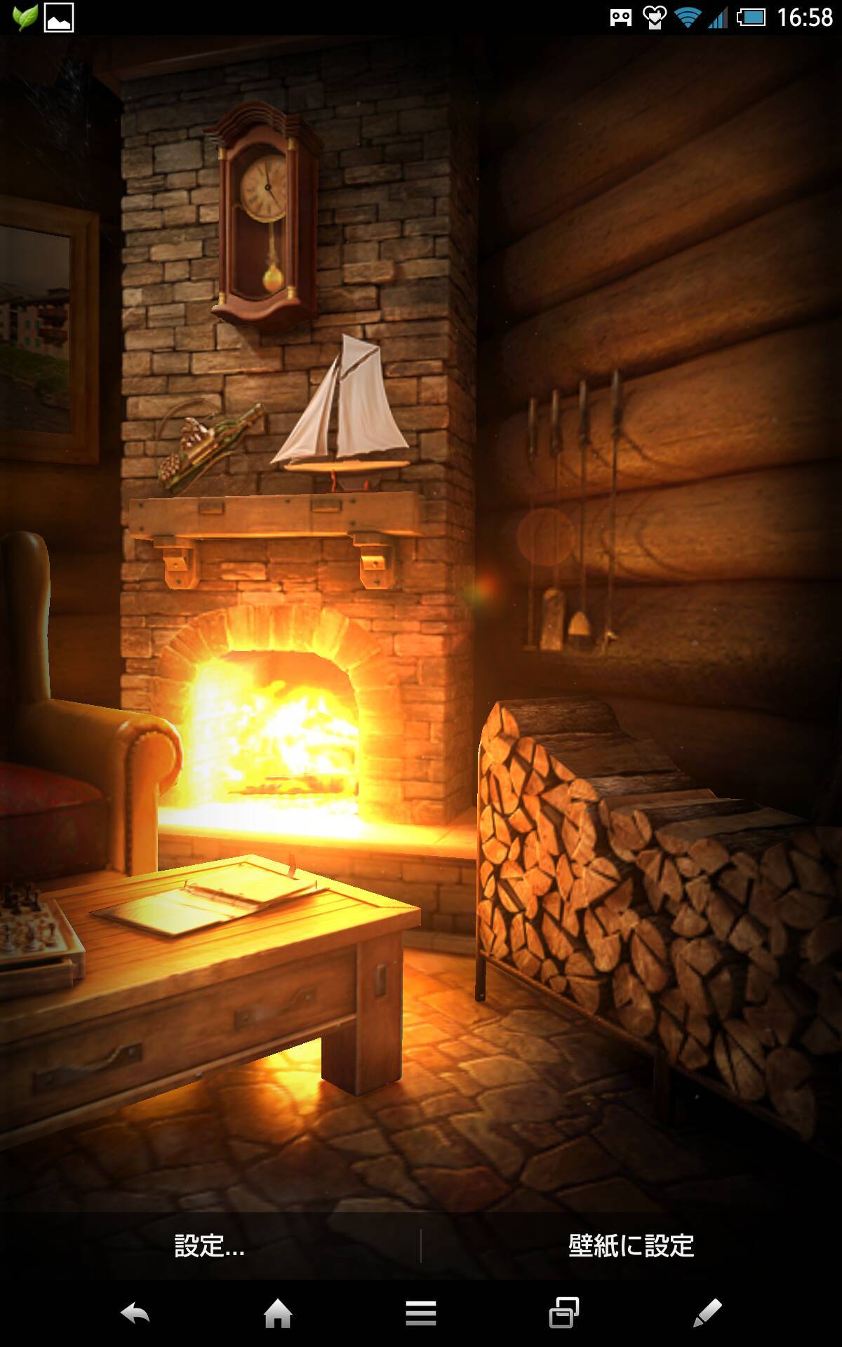 こんな家があったらいいなと誰もが思う ライブ壁紙 My Log Home Ilwp 14年12月28日 エキサイトニュース