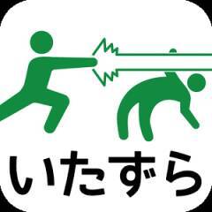 恋愛 男女混合バドミントン対決で 相手チーム女子に嫌われず勝つ方法とは 15年6月16日 エキサイトニュース