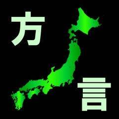 そのごみ 放っておいて さて この場合ごみをどうするべき 15年9月15日 エキサイトニュース