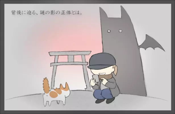 ポケモンgo 人気スポット 東京 錦糸公園で爆発事故 16年7月28日 エキサイトニュース