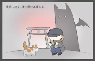 ポケモンgo 人気スポット 東京 錦糸公園で爆発事故 16年7月28日 エキサイトニュース ポケモンgo 人気スポット 東京 錦糸公園で爆発事故 16年7月28日 エキサイトニュース