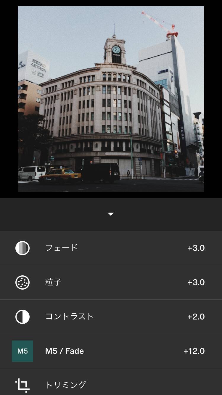 インスタントカメラが再熱 Vsco でフィルムの質感を出す加工方法まとめ 17年1月29日 エキサイトニュース 2 3