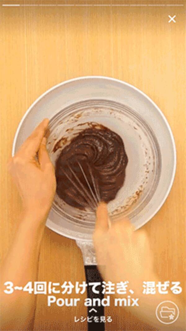 今年は手作りバレンタイン Delish Kitchen のチョコレシピが簡単かわいい 17年2月4日 エキサイトニュース