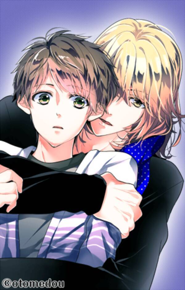 月刊 おすすめ乙女ゲーム3月号 妖 人間のblが楽しめる 妖カレplus 百鬼恋夜行 17年3月28日 エキサイトニュース