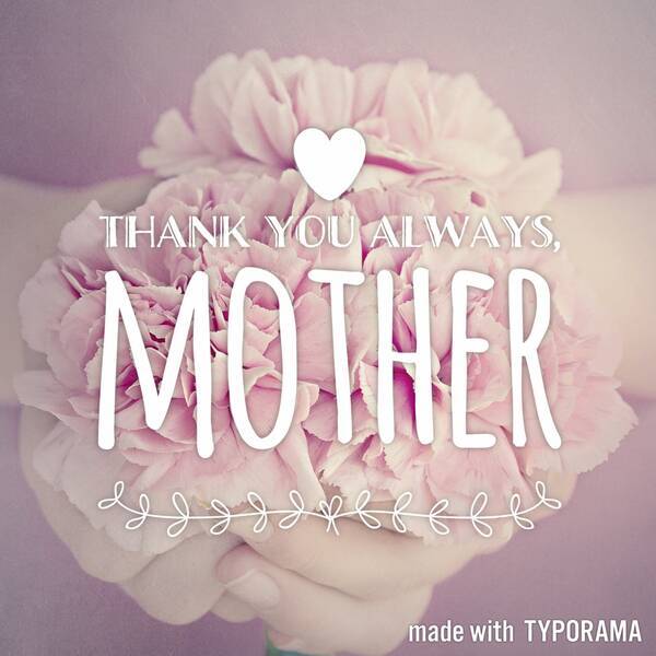 母の日にメッセージカードを贈ろう 簡単かわいい画像作成アプリ特集 17年5月8日 エキサイトニュース