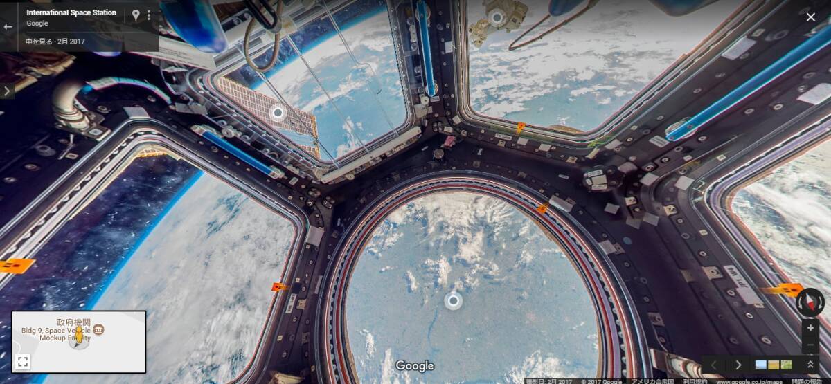 ストリートビューは宇宙へ Googleマップで国際宇宙ステーションを探索 17年7月21日 エキサイトニュース