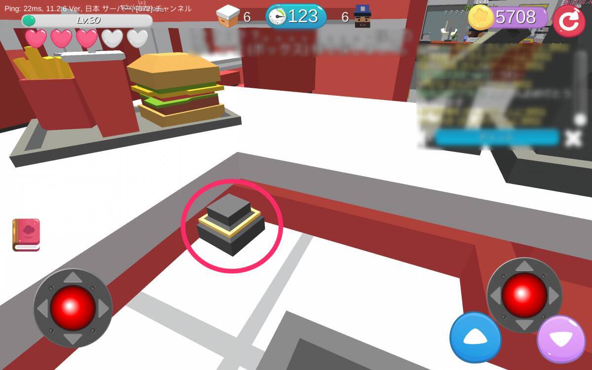 隠れん坊 オンライン 完全ガイド 操作方法から攻略テク Pcで遊ぶ方法まで 17年8月13日 エキサイトニュース 4 8