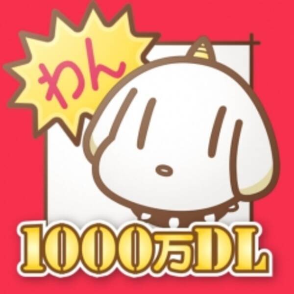 今 面白い無料マンガはコレだ この家には殺人鬼が バスタード 他2作品 17年8月22日 エキサイトニュース