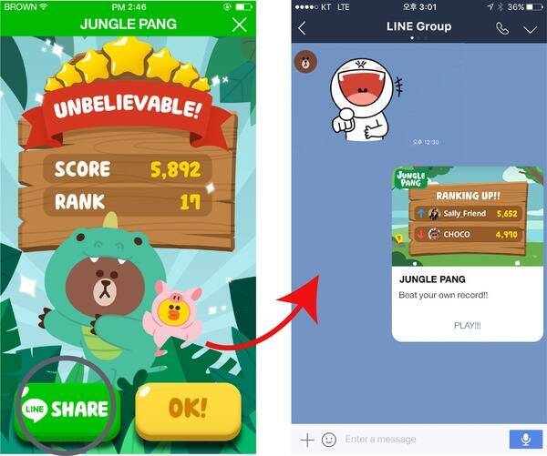 Lineにミニゲームが追加 トークルームで遊んで スコアを競い合おう 17年9月22日 エキサイトニュース