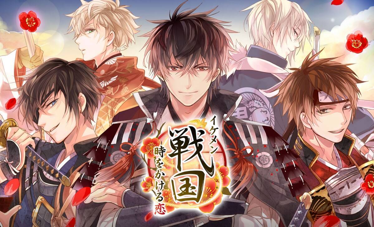 アニメ イケメン戦国 第十二話レビュー 武将たちがまさかのアイドル活動 17年9月28日 エキサイトニュース 3 3