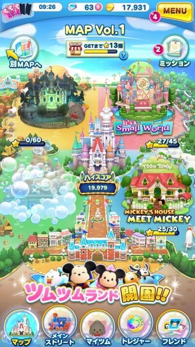 11月のappliv編集部おすすめゲーム番付 ツムツムランド など5本 17年12月2日 エキサイトニュース