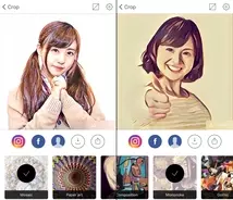 丸アイコンをおしゃれに作成 Twitter Line インスタで映える加工アプリ 17年8月28日 エキサイトニュース