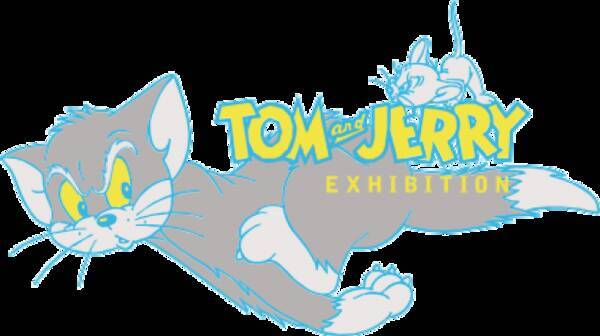 人気アニメ トムとジェリー 誕生 80 周年記念展 横浜赤レンガ倉庫で12 月18日 金 から開催 2020年12月17日 エキサイトニュース