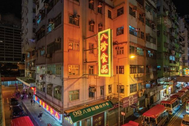 鮮やかなネオンサインが彩る香港の夜に迷い込む おすすめ撮影スポット5選 年9月9日 エキサイトニュース